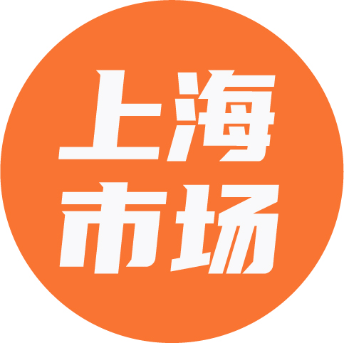 上海市场：理性之下的新开拓