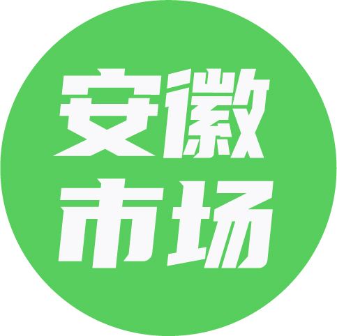安徽市场：温和性复苏难掩两极化走势
