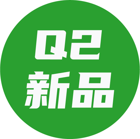 2022年Q2中央空调新品盘点