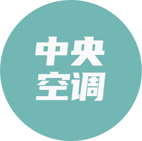一文了解中央空调市场表现