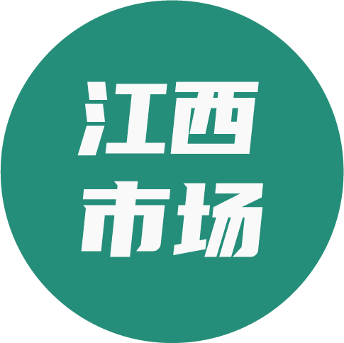 江西中央空调市场：工业经济强劲，未来可期