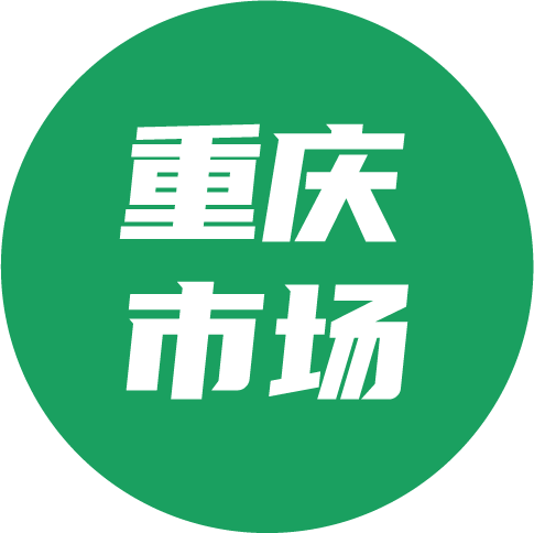 区域专题┃一文看懂2023上半年重庆中央空调市场