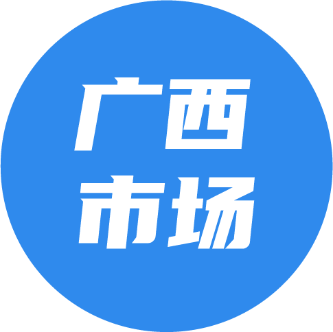 广西中央空调市场：潜力释放 未来可期