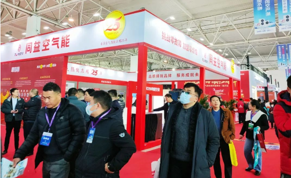 第十八届空气能博览会火热进行中，同益空气能大放异彩
