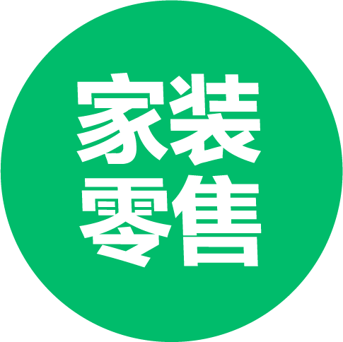 2023年中央空调市场家装零售占有率达30.5%！