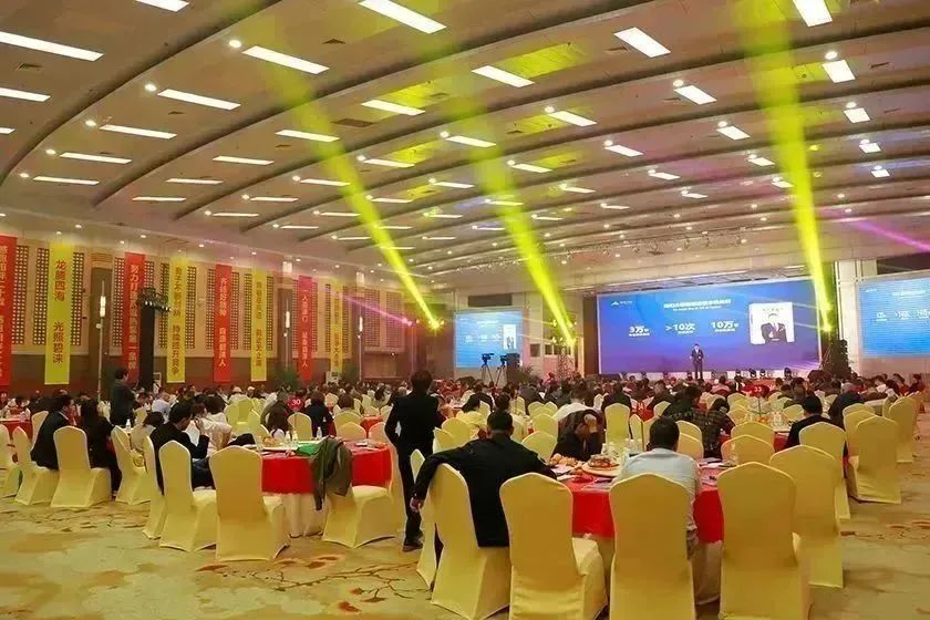 共盟伟业新章 | 碧海涞图，龙行龘龘