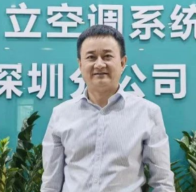 多维度发力，看海信日立深圳分公司如何实现规模增长？