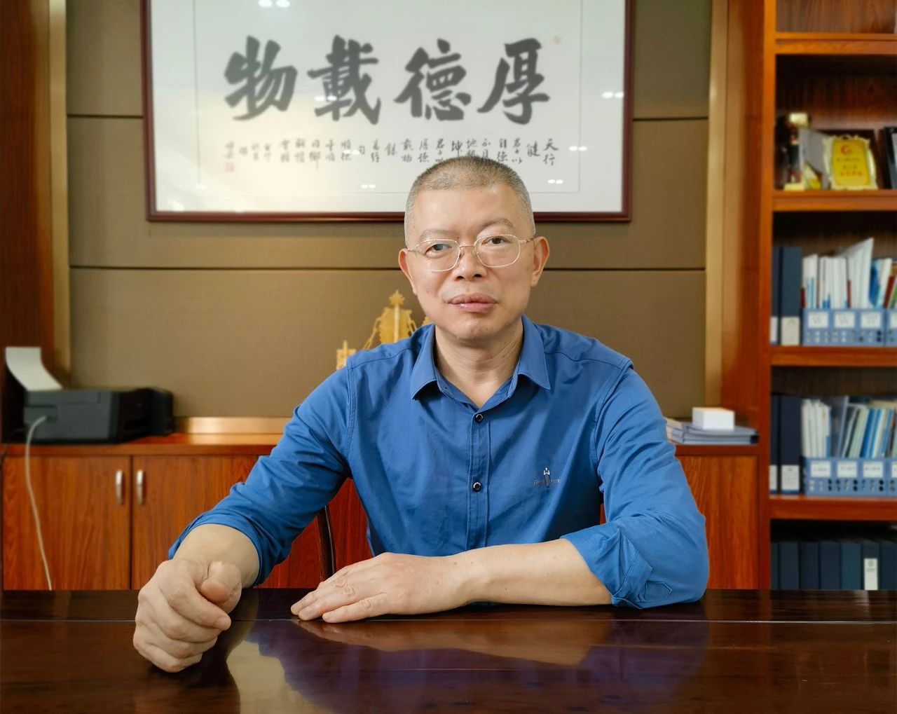 新质生产力▕ 碧涞巫宗进：创新！发展新质生产力的核心
