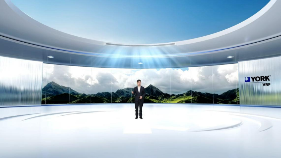 高端人居新答案来了！约克VRF发布六维九恒全空气生态系统