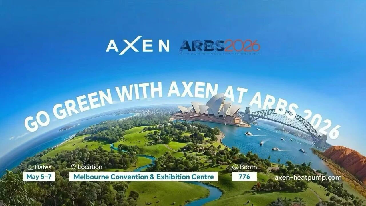万居隆全球20+巡展·墨尔本站 | AXEN以绿色科技深耕南半球