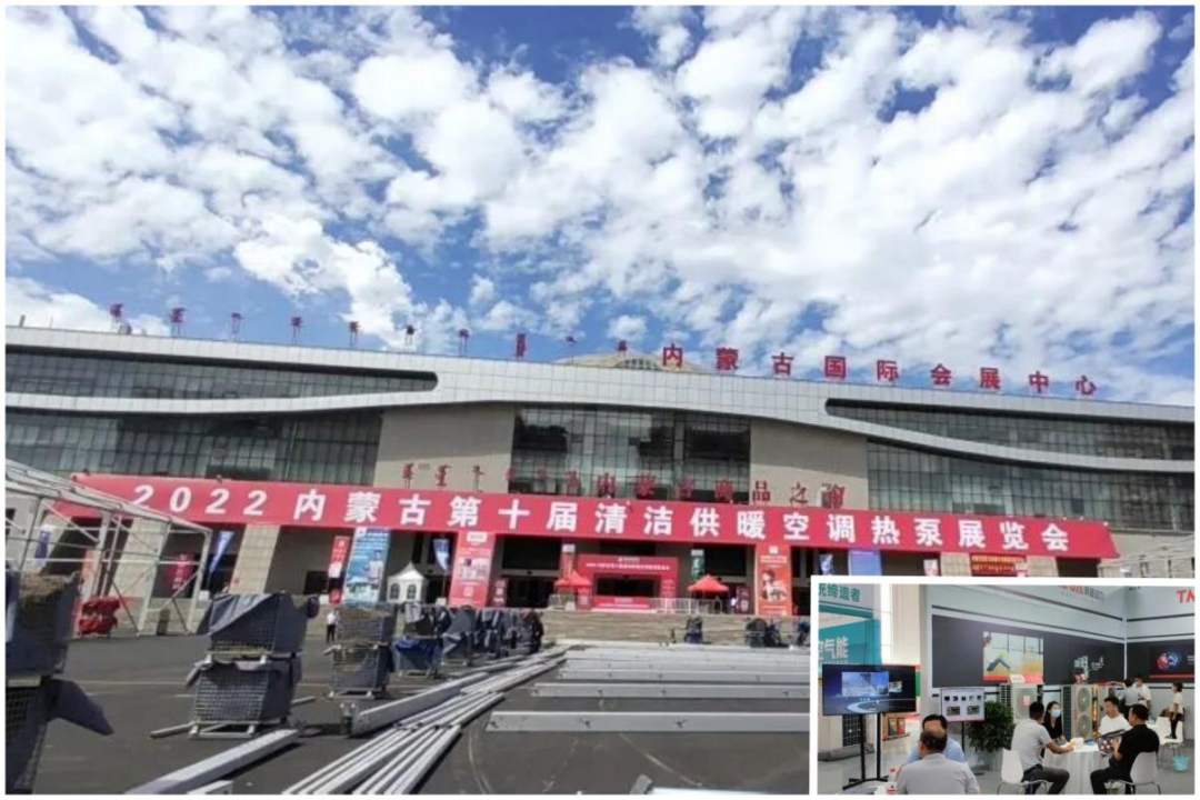 以AI赋能，以技术深耕：美格动力致力成为全球低温热泵领跑者「中篇 · 市场征途」