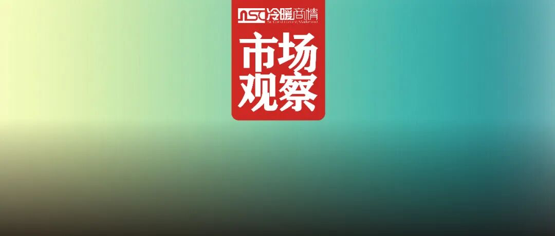 空气能产品技术越来越强，用户为什么不买账？